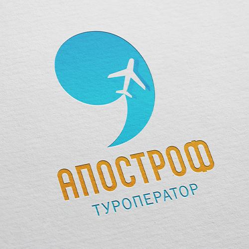 Логотип туроператора "Апостроф"